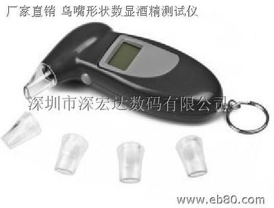 深圳市深宏达数码 专业录音与酒精检测设备的可靠供应商
