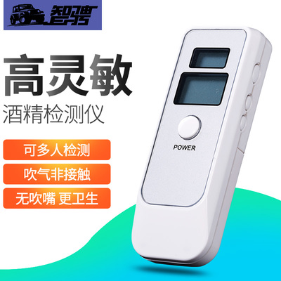 便携式交警查酒驾利器 K速吹气式酒精测试仪解析